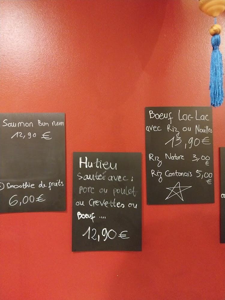 Mon Coin d'Asie - Les nems ont du sushi à se faire... - Menu Image 3